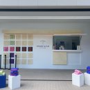 피타베이커스&여수샌드 이미지