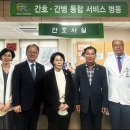 순천의료원 이미지