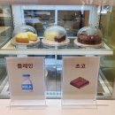 토끼다방 이미지