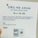 가족 보드게임 이미지