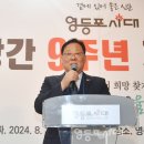 큰울림 이미지