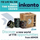 바코드라벨,스티커,라벨,특수라벨,고온라벨,프린터용지,바코드프린터라벨,라벨용지,라벨제작 이미지