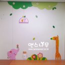 주식회사청람 이미지