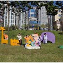 빛나는태권도장 이미지