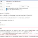 내지1발전소 이미지