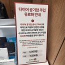 기아오토큐황지점 이미지