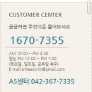 세민수면건강센터 이미지