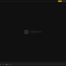 팟 이미지