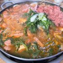 황가네 부대찌개(본점) 네이버블로그