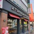 투썸플레이스군포당동점