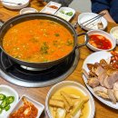 손이가어죽칼국수 이미지