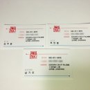 선학할인마트 | 선학동 헬스장/ ING휘트니스/ PT등록하면 모든게 공짜/ 후기