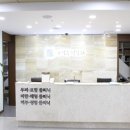 채영수피부과의원 이미지