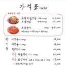 세광양대창인천 네이버블로그