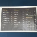 아르티스타 이미지