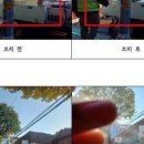 성남동행정복지센터 이미지