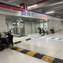 도복희 상회 이미지