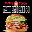 (주)환희미트 네이버블로그