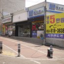 버스정류장 05-322 이미지