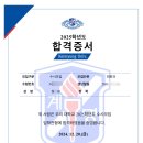 윤미술학원
