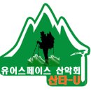 4월 24일 일요일 산타-U 소모임 서울대공원 산림욕장 트레킹 이미지