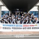 안전석유 인근 데일리안