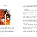 도서출판 칠지도