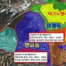 퍼스트법인