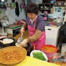 정선아줌마순메밀부치기