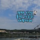 포커시스디자인아카이브 이미지