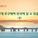 영화천국 이미지