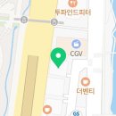 타코비 야당점 이미지