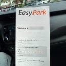 이지파크 | 캐나다 밴쿠버 주차 벌금 이지파크(EasyPark) 문의 후기｜환불 가능할까?