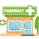 고색약국 이미지