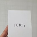 포옹-HUG | 여자향수추천 포근한 살결 냄새와 달콤한 과즙의 만남, 퓨어파이브 '베리허그' 향수 후기