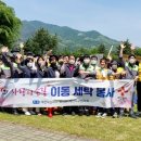 제천세탁 이미지