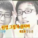 다대고등학교 이미지