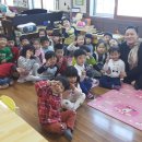 흥양어린이집 이미지