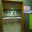동강프라자 네이버블로그