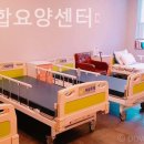 용인종합요양센터 이미지