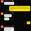 첫 미국 _6일차 :: 눈 오는 그랜드캐년, 파이브가이즈, Route 66, LA감자골 /2박3일 욜로랄라 투어 마무리