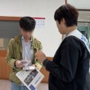 이백행정복지센터 이미지