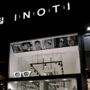 이노티안경원 이미지