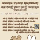 소래너나들이작은도서관 이미지