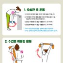 오운완필라테스앤헬스 이미지