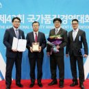 상남기업 네이버블로그