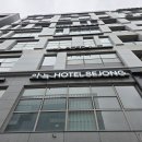 또오실마을 | [세종시 호텔] 서재로36이 다녀간 아늑 호텔 숙박 후기와 주변 풍경