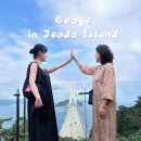 궁농항 | 거제 여행지 가볼만한 곳 대통령 별장 저도 가는법 주차장