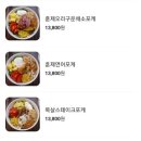 병걸농장 이미지