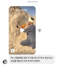 아웃오브스퀘어미술교습소 | 나는 모든 것을 회피하기로 마음 먹었다